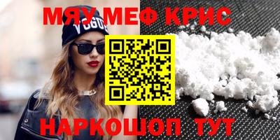 MDMA Premium VHQ Бузулук