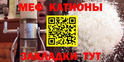 ГАЛЛЮЦИНОГЕННЫЕ ГРИБЫ Бугуруслан