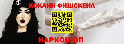 MDMA Premium VHQ Бузулук