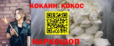 амф Будённовск