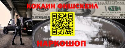 ГАЛЛЮЦИНОГЕННЫЕ ГРИБЫ Бугуруслан