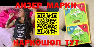 MDMA Premium VHQ Бузулук