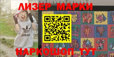 MDMA Premium VHQ Бузулук