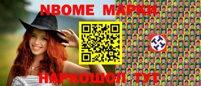 MDMA Premium VHQ Бузулук