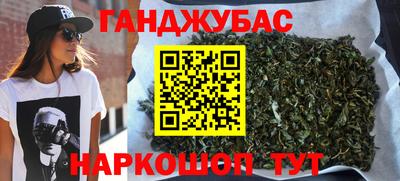 амф Будённовск
