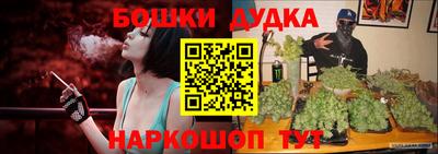 амф Будённовск