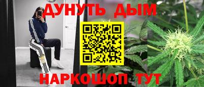амф Будённовск