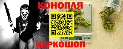 MDMA Premium VHQ Бузулук