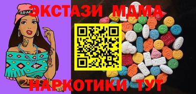 амф Будённовск