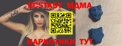 ГАЛЛЮЦИНОГЕННЫЕ ГРИБЫ Бугуруслан