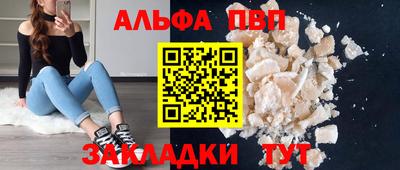 MDMA Premium VHQ Бузулук