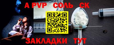 ГАЛЛЮЦИНОГЕННЫЕ ГРИБЫ Бугуруслан