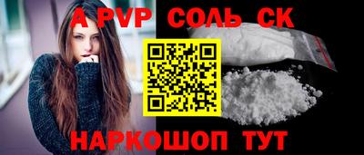MDMA Premium VHQ Бузулук