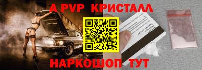 MDMA Premium VHQ Бузулук