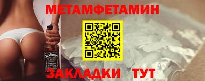 MDMA Premium VHQ Бузулук