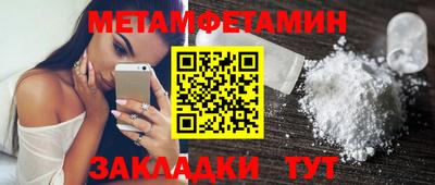 MDMA Premium VHQ Бузулук