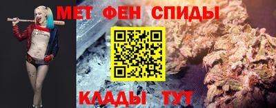 MDMA Premium VHQ Бузулук