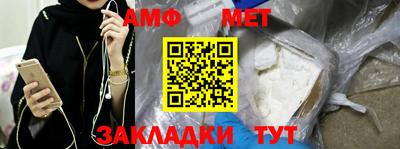 MDMA Premium VHQ Бузулук