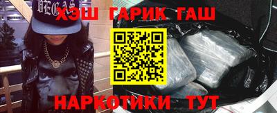 амф Будённовск