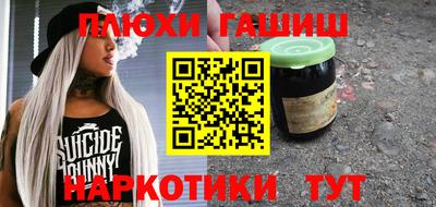 амф Будённовск
