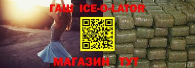 MDMA Premium VHQ Бузулук