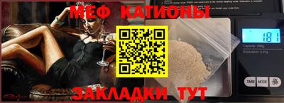 амф Будённовск