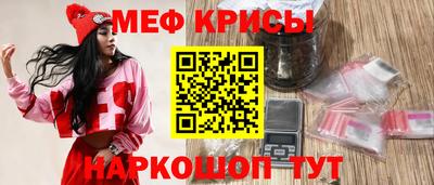 MDMA Premium VHQ Бузулук