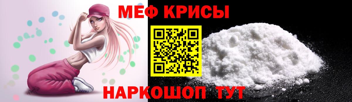МЯУ-МЯУ 4 MMC  МЯУ-МЯУ  Вход с VPN  Урай  МЯУ-МЯУ мяу мяу 