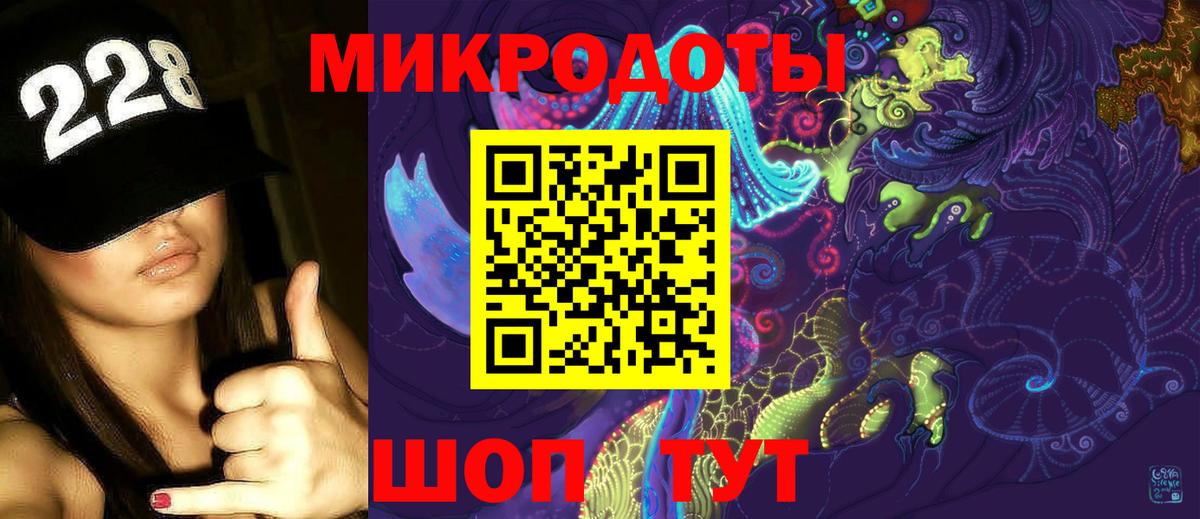 купить наркоту  Галлюциногенные грибы прущие грибы  Галлюциногенные грибы MAGIC MUSHROOMS  Вход с VPN  Урай 